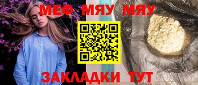 гашишное масло Тверь