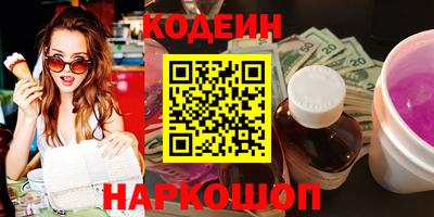 гашишное масло Тверь