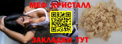 ешки Тара
