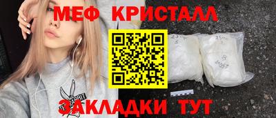 ешки Тара