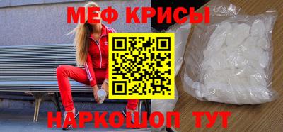 ешки Тара