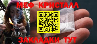 ешки Тара
