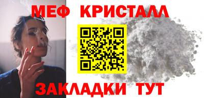 гашишное масло Тверь