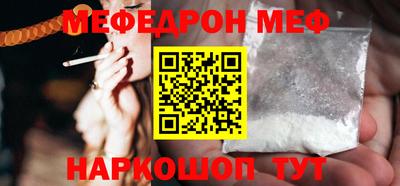 PSILOCYBIN Татарск