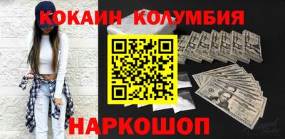 гашишное масло Тверь