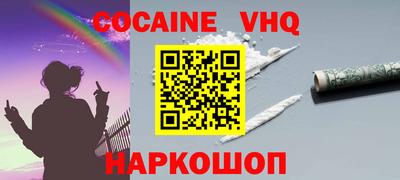 ешки Тара