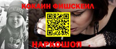 PSILOCYBIN Татарск