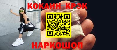 гашишное масло Тверь