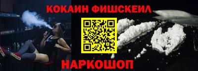 PSILOCYBIN Татарск