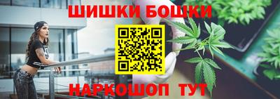 ешки Тара