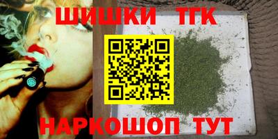 ешки Тара