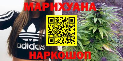 гашишное масло Тверь