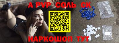 ешки Тара
