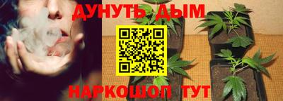 гашишное масло Тверь