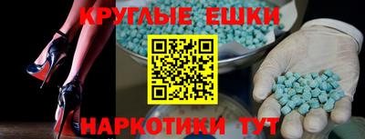 гашишное масло Тверь
