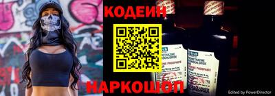 PSILOCYBIN Татарск