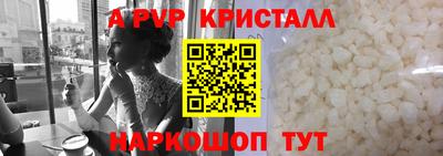 гашишное масло Тверь