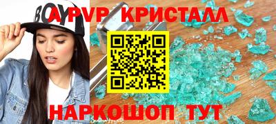 ешки Тара
