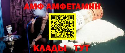 PSILOCYBIN Татарск