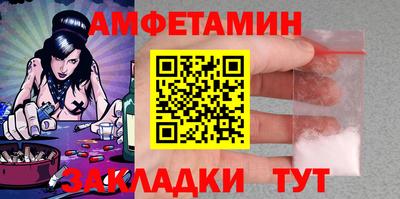 гашишное масло Тверь