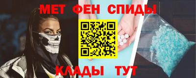 PSILOCYBIN Татарск