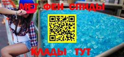 PSILOCYBIN Татарск