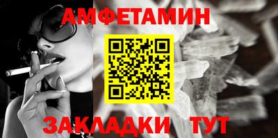 ешки Тара