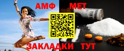 PSILOCYBIN Татарск