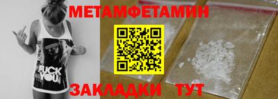ешки Тара
