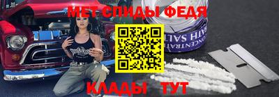 гашишное масло Тверь