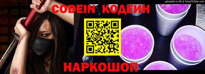 гашишное масло Тверь