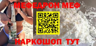 ешки Тара