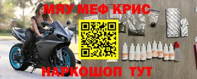гашишное масло Тверь