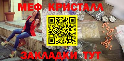 гашишное масло Тверь